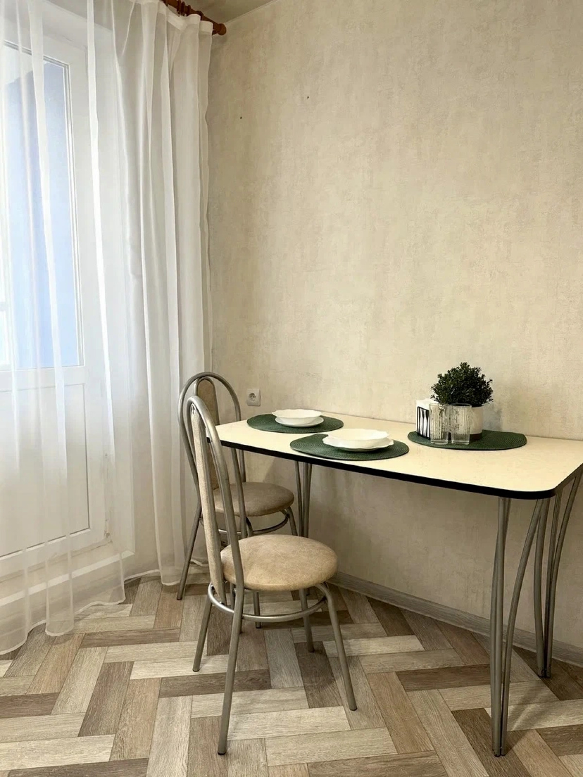 Квартира Квартира Рядом с Метро Парком и Озером