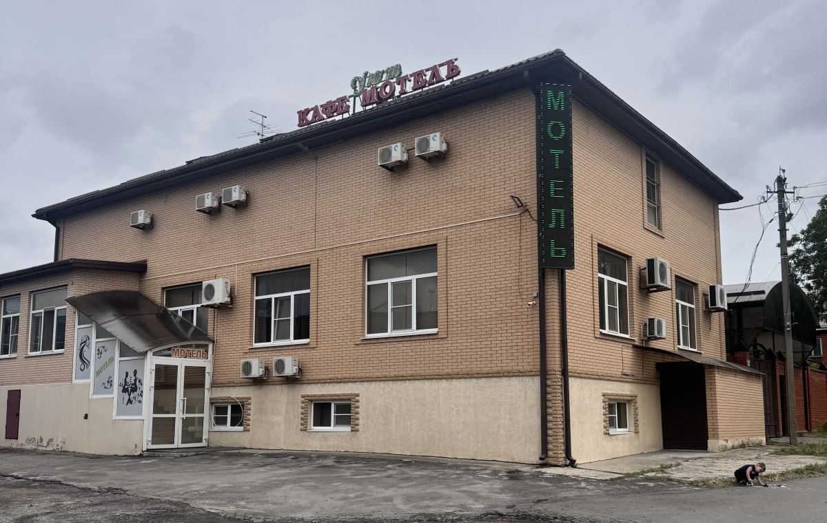 Гостиница уют