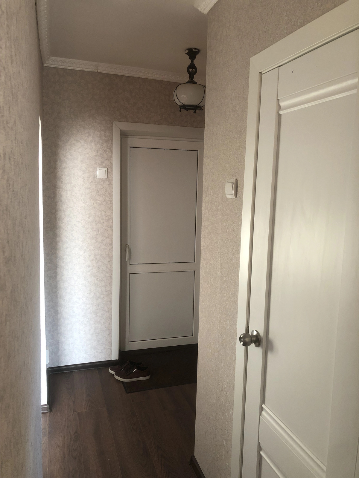 Апартаменты на Вязовой