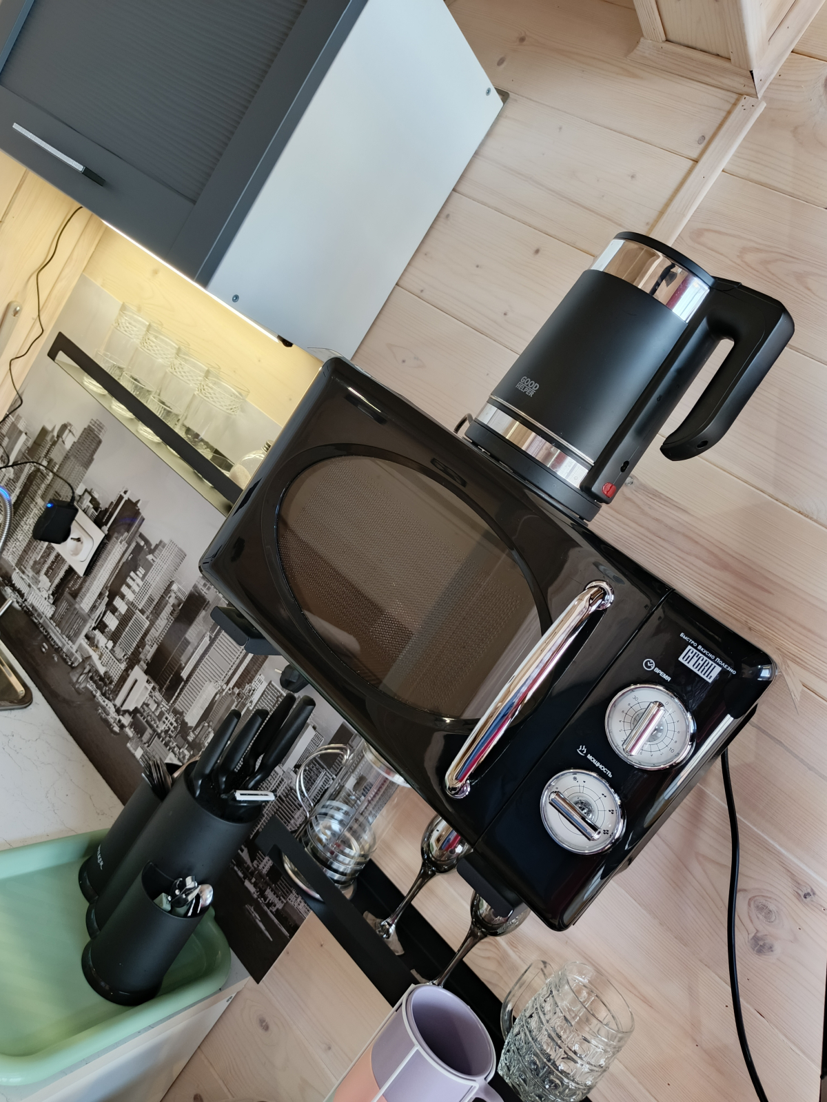 Гостевой дом Прилив