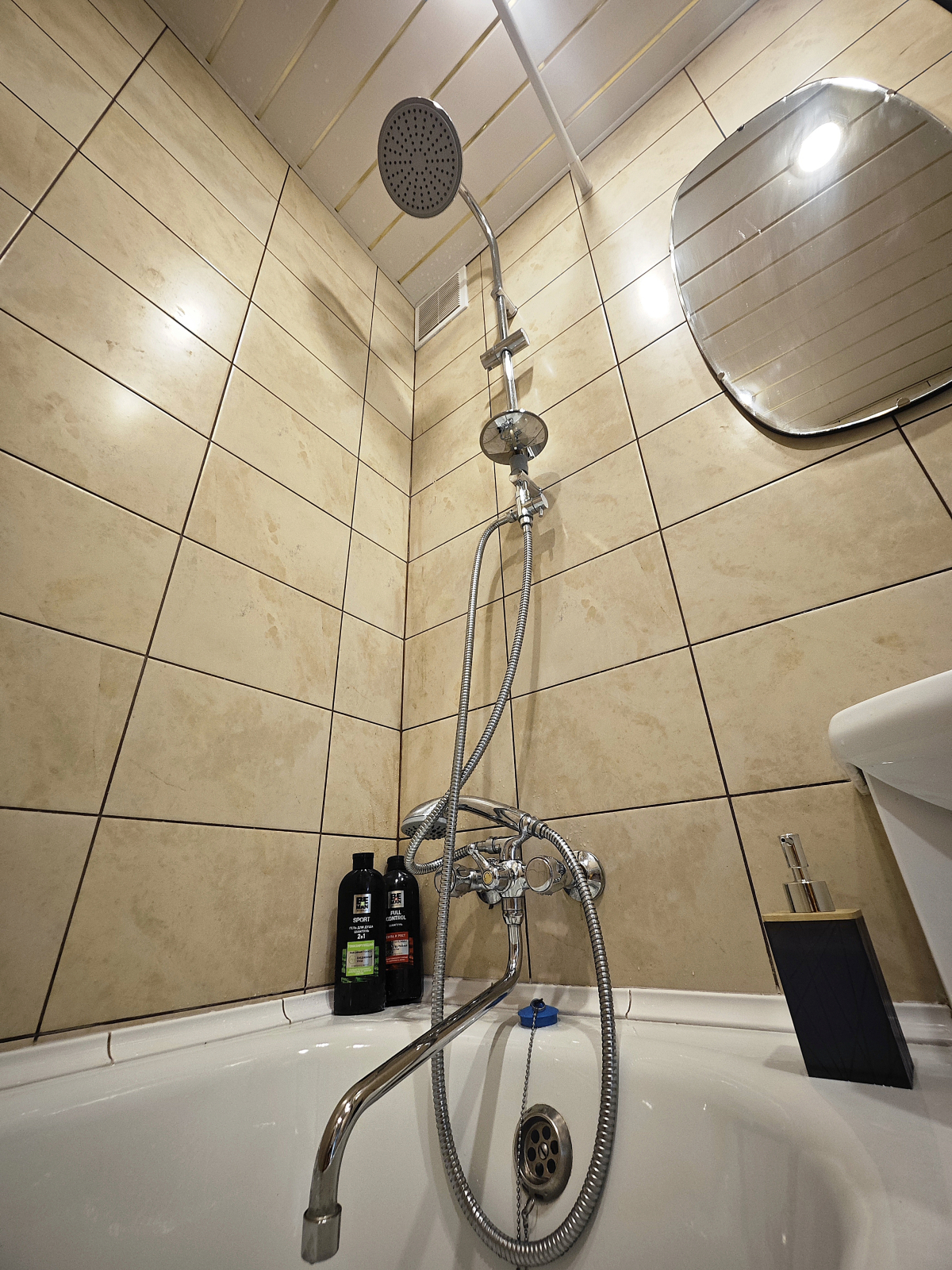 Квартира Уютная квартира у Красного Поля