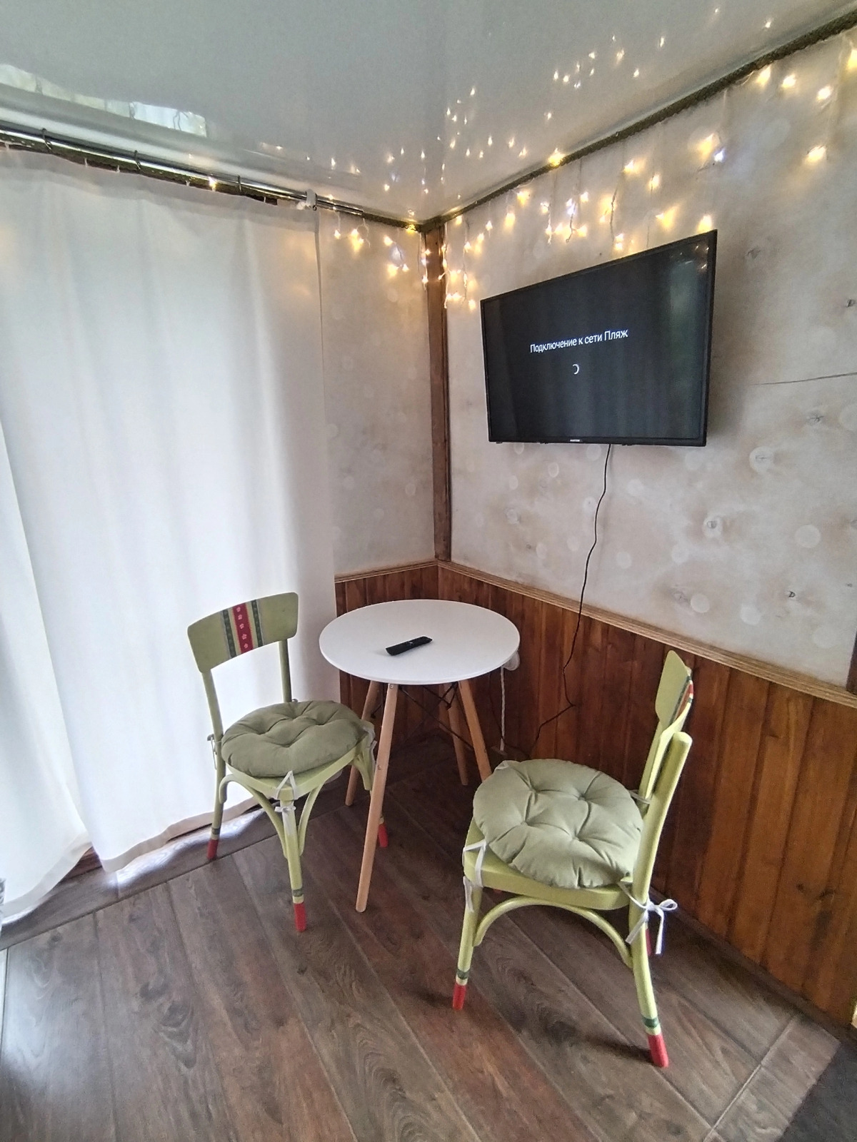 Бунгало Пляжный домик