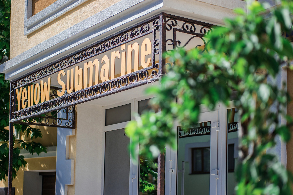 Гостевой дом Yellow Submarine
