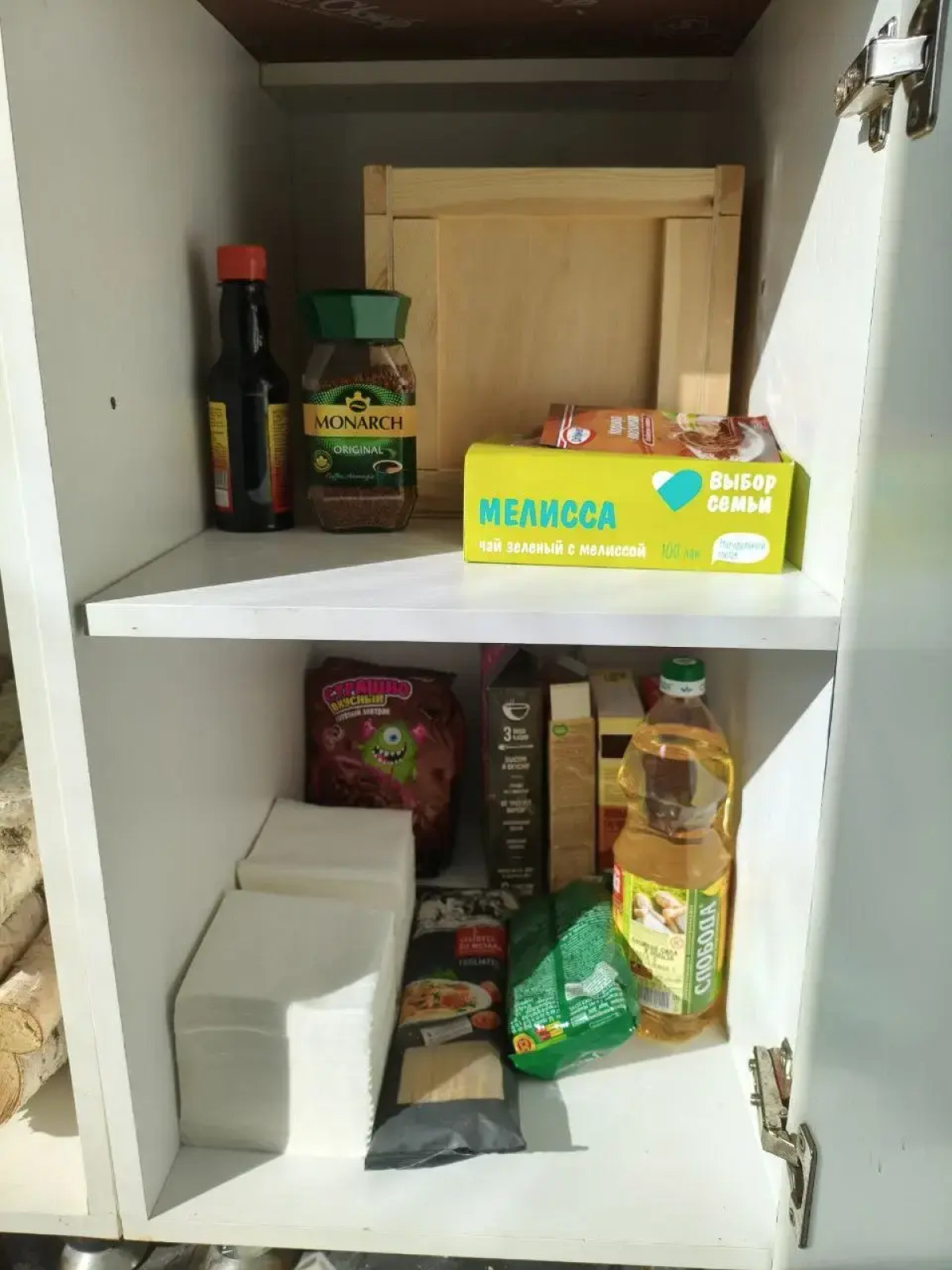 Квартира Трехкомнатная в этно стиле