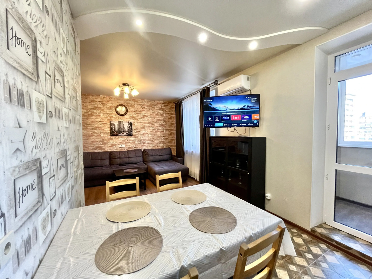 Квартира Братья Поповы