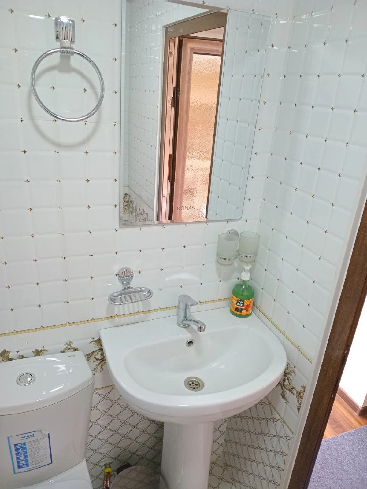 Гостевой дом Raxmatjon