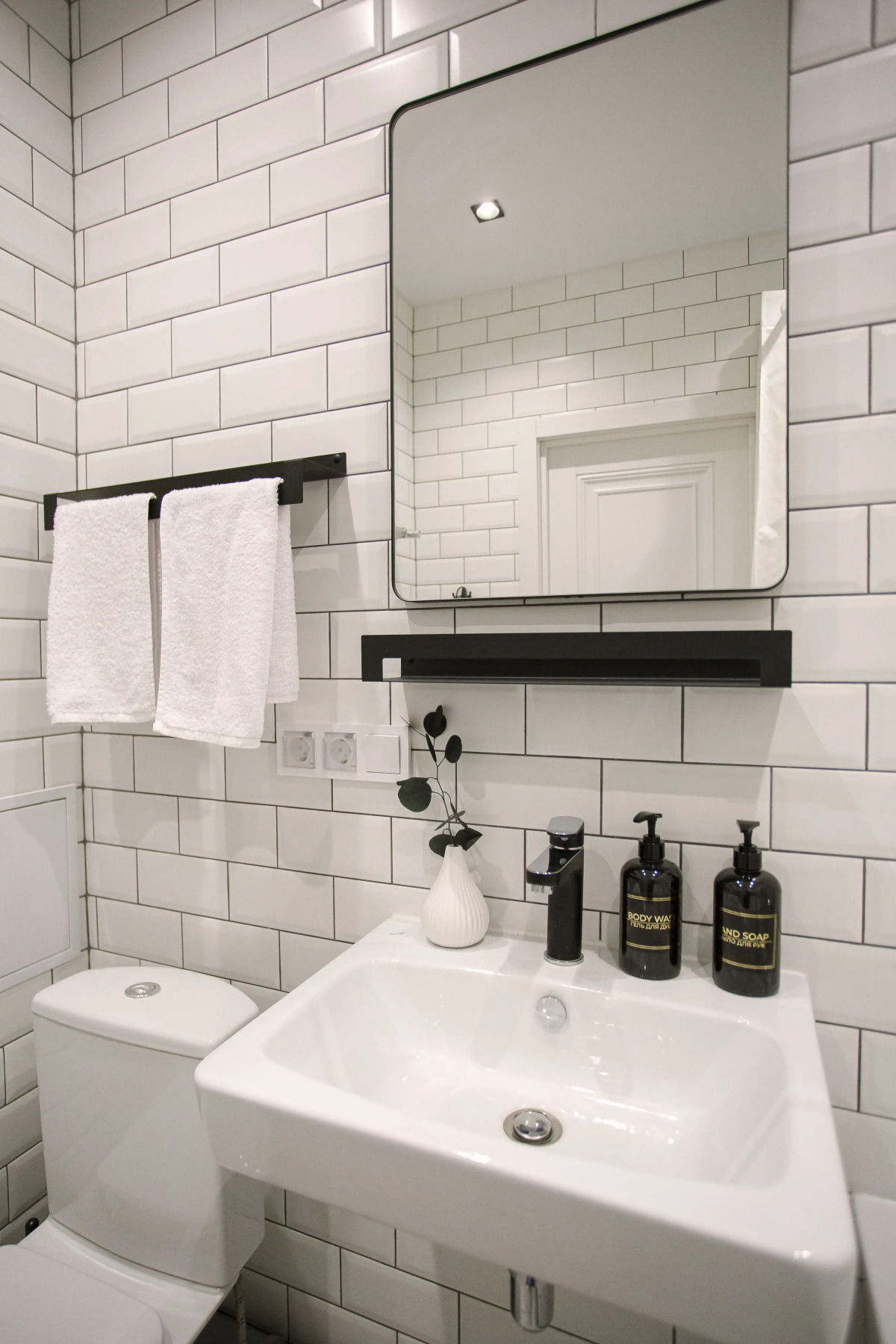 Апартаменты Новая Современная на 5 Яковлевской