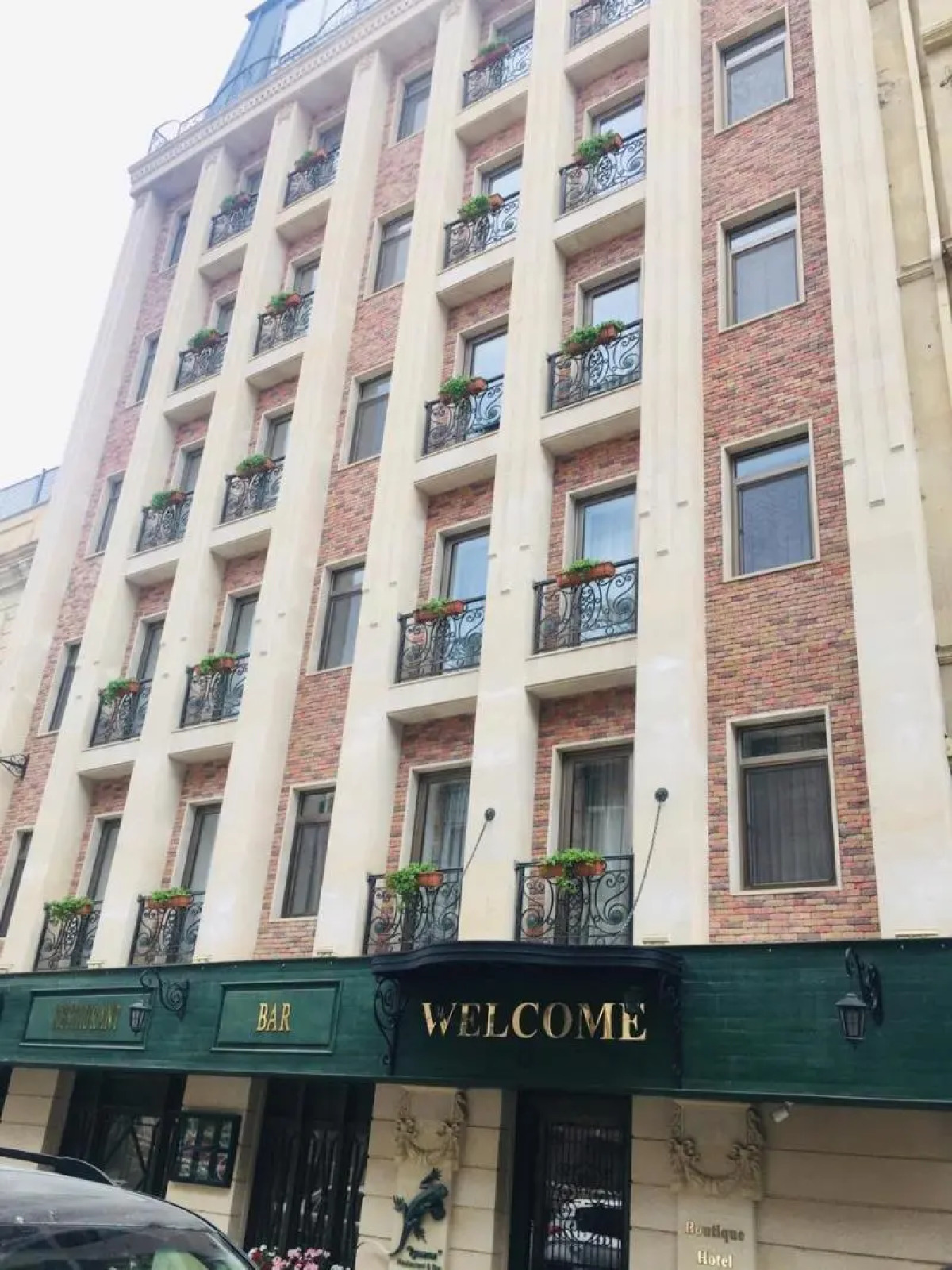 Бутик-отель Baku