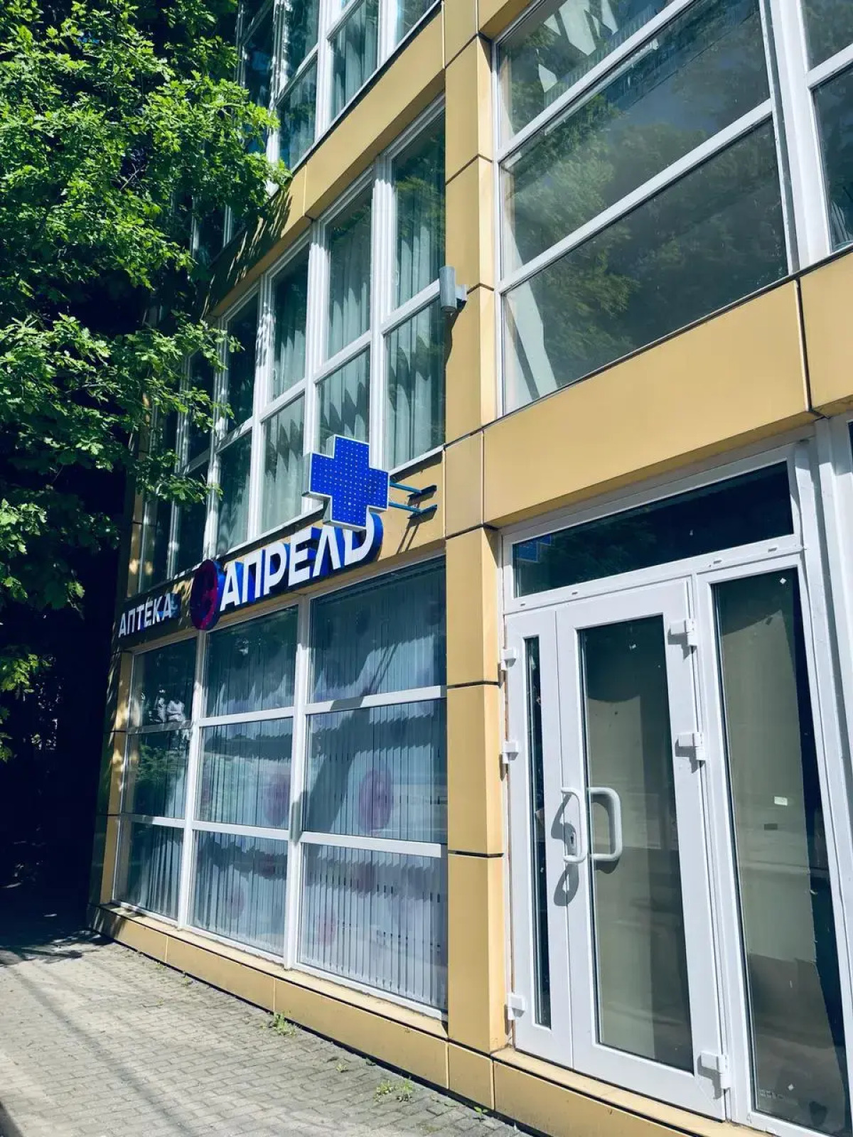 Апартаменты Rauschen в Светлогорске