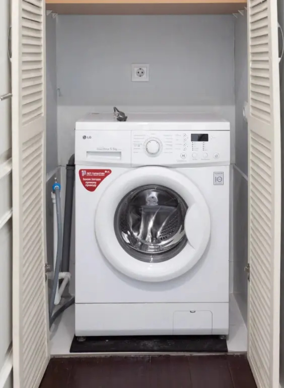 Апартаменты Сканди хаус грей