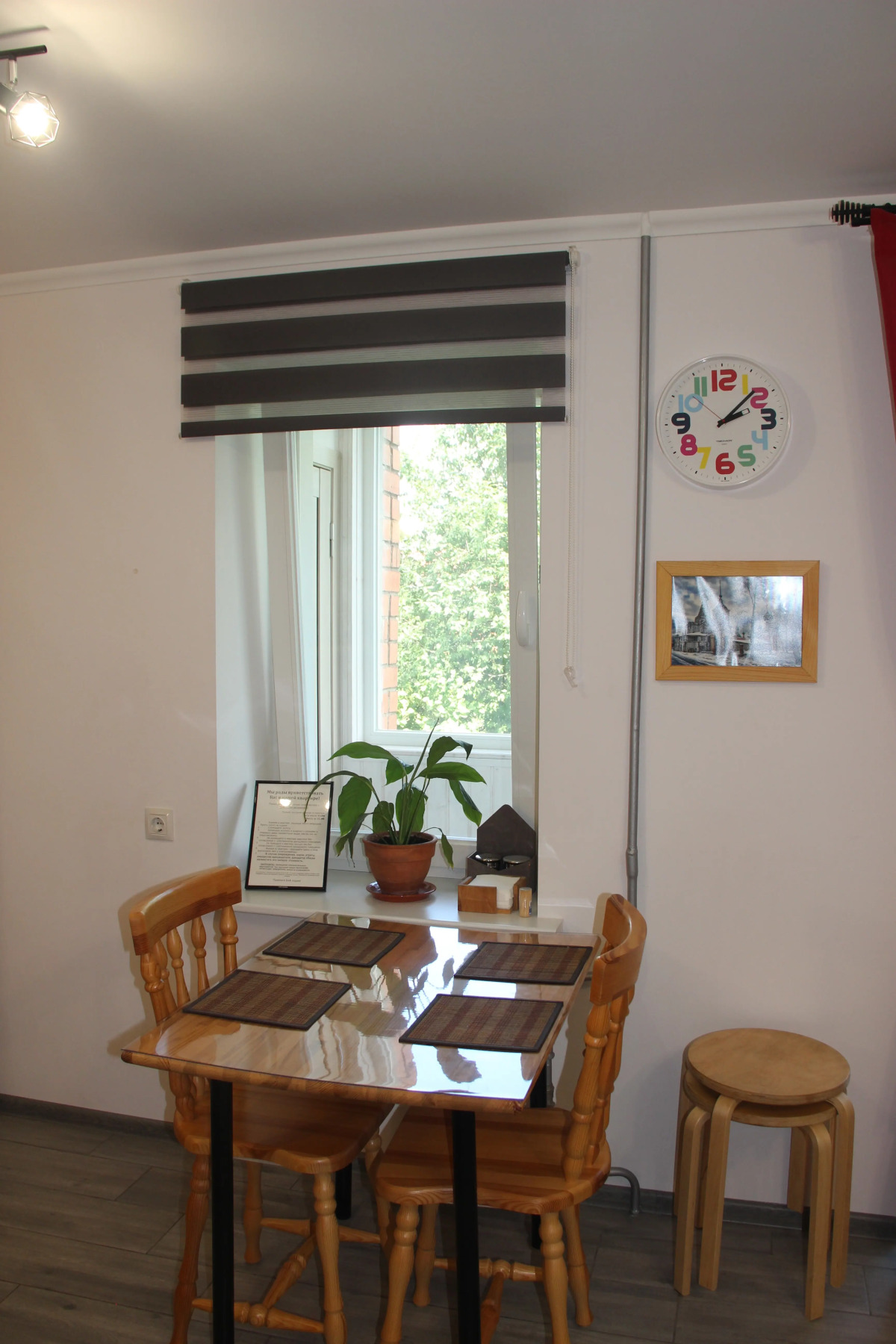 Апартаменты Студия