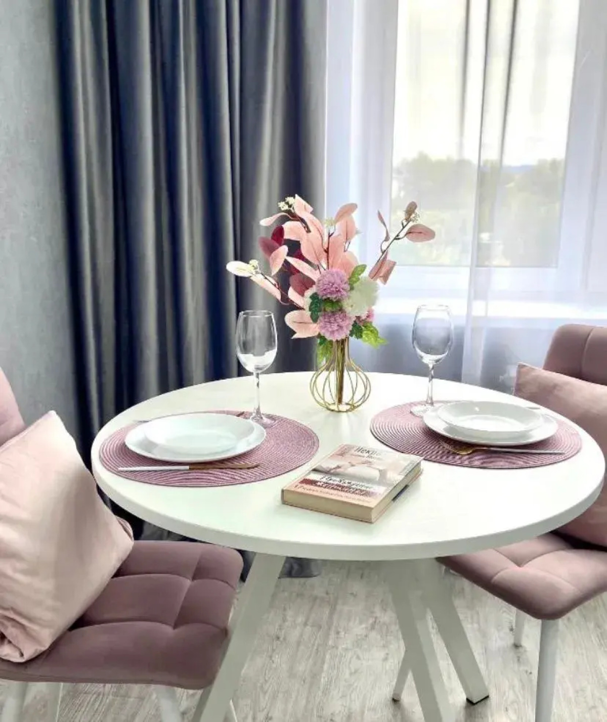 Квартира Scandy Comfort*