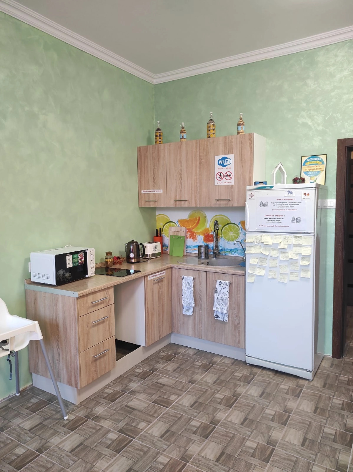 Мини-отель  Пилигрим