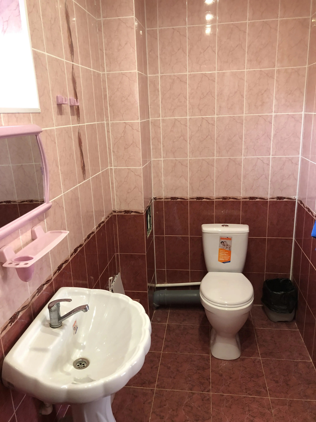 Гостевой Дом Nina-Sarini