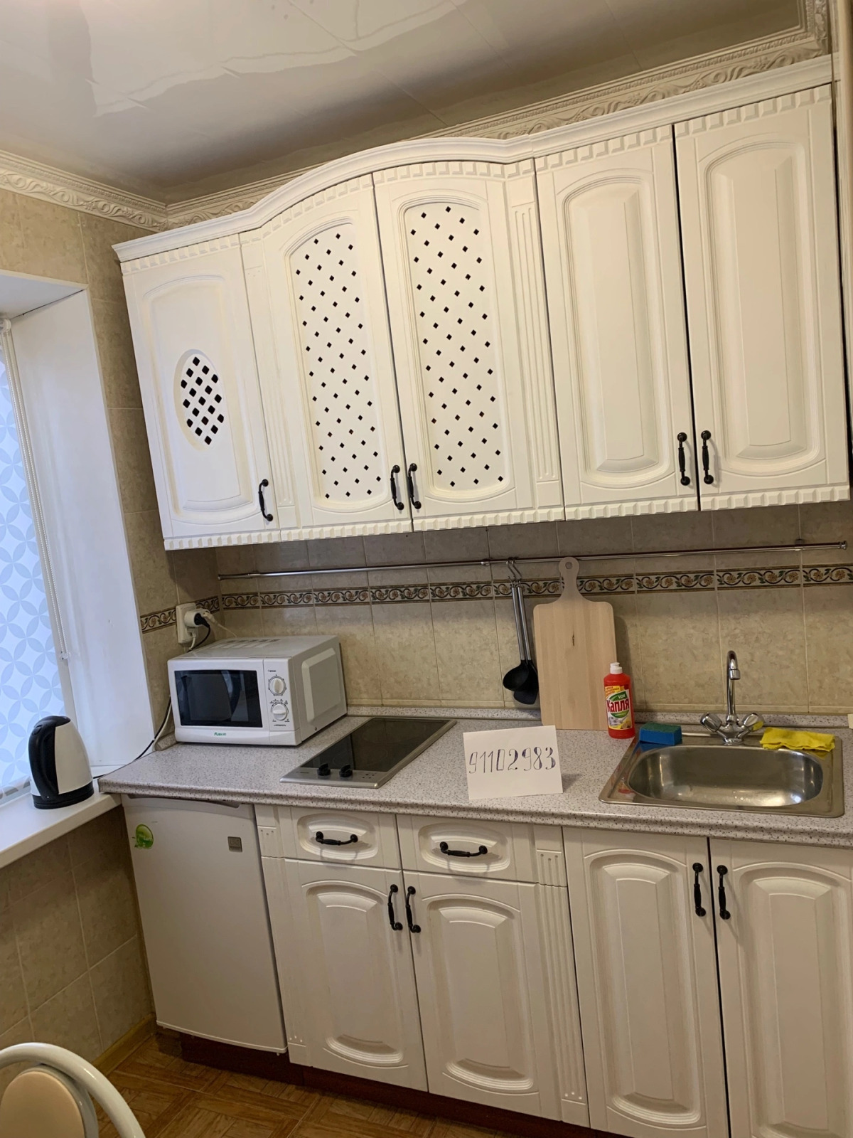 Апартаменты Однокомнатная квартира для троих