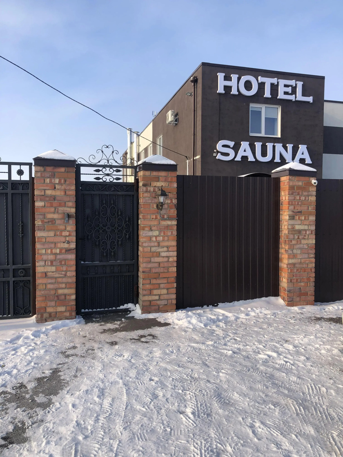 Отель Sauna