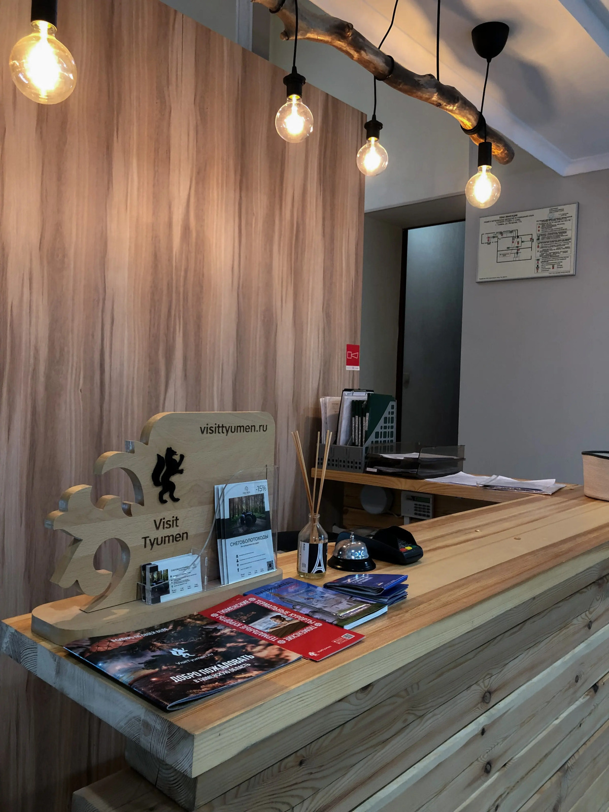 Гостевой дом Сны Города