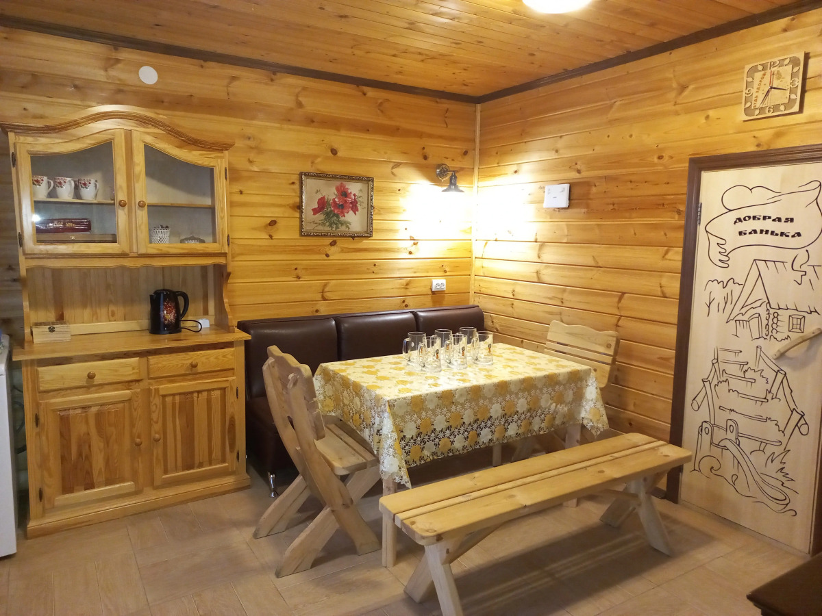 Бунгало Дом & Сауна