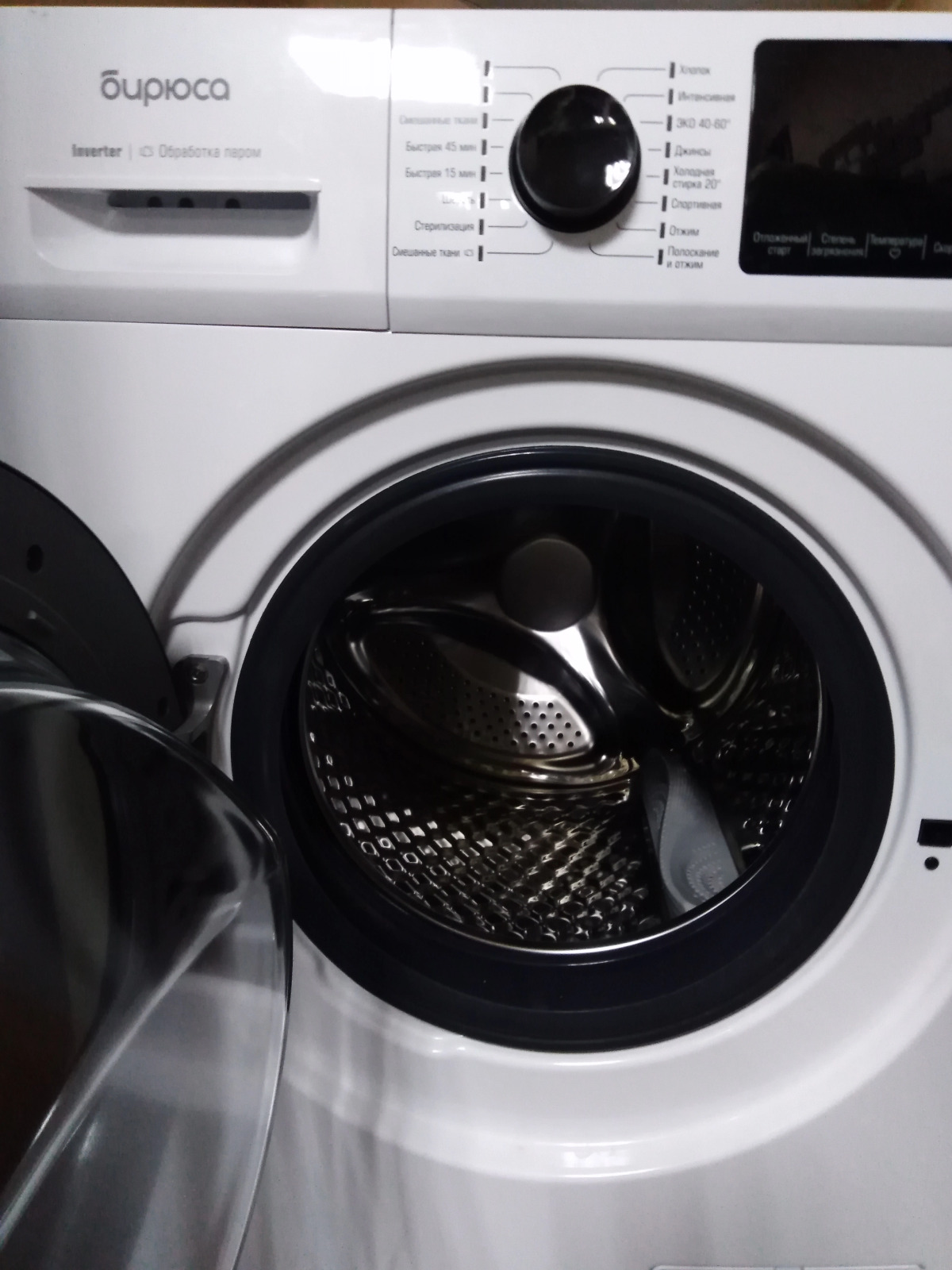 Хостел Авангард