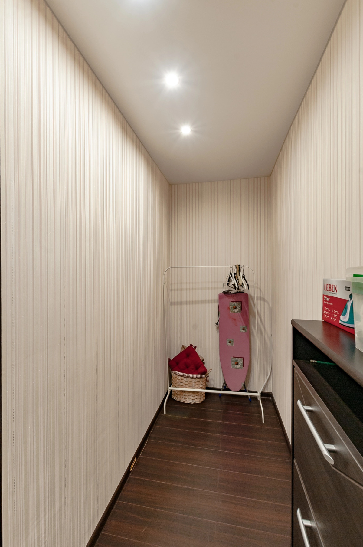 Квартира "Домашний рай"