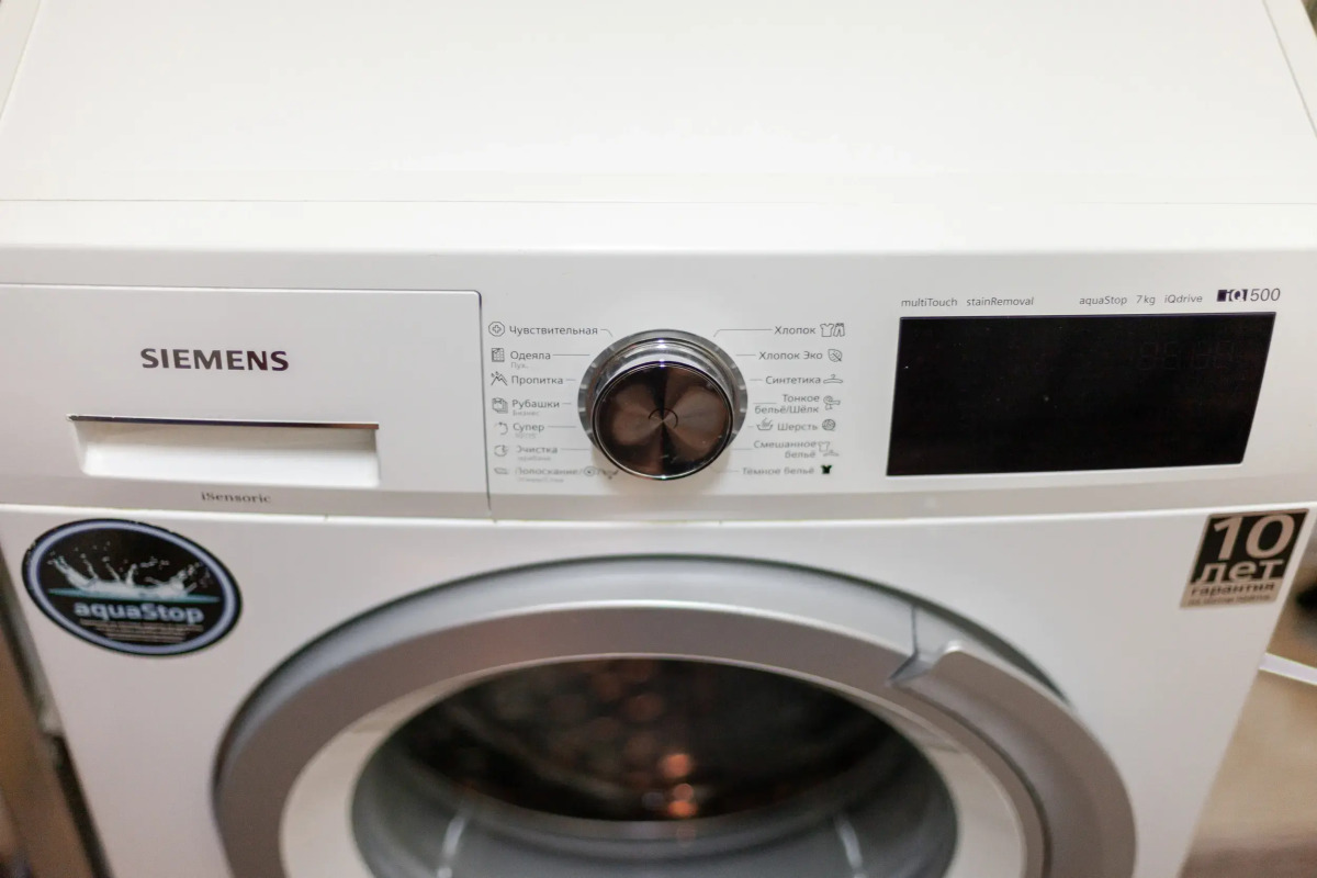 Апартаменты RentPlaza на набережной