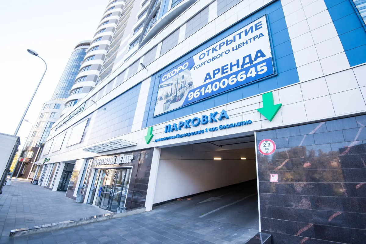 Апартаменты Дом у Дона Двухкомнатные с видом на Дон (16 этаж)