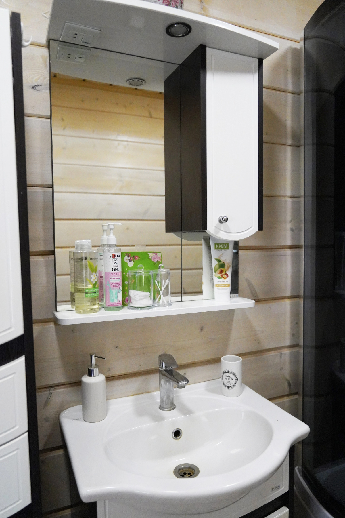 Дом Уютный в стиле Прованс