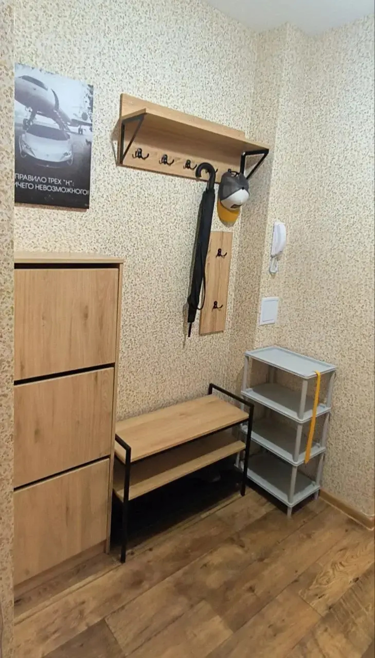 Квартира Уютная с балконом и красивым видом