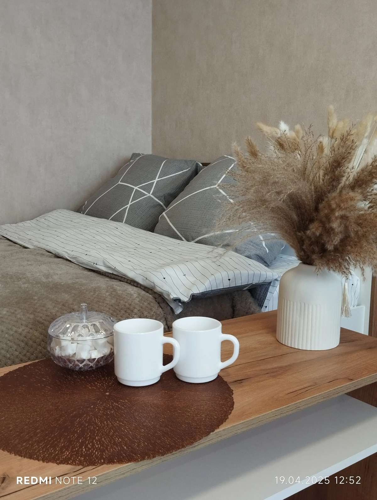 Квартира Камчатка TG