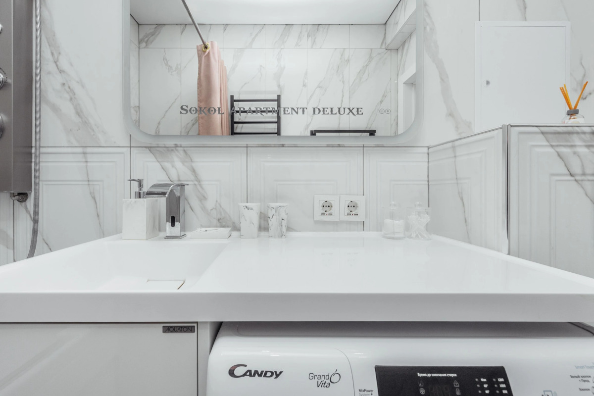 Квартира Апартаменты ЭСТЕТ в ЖК Сокол