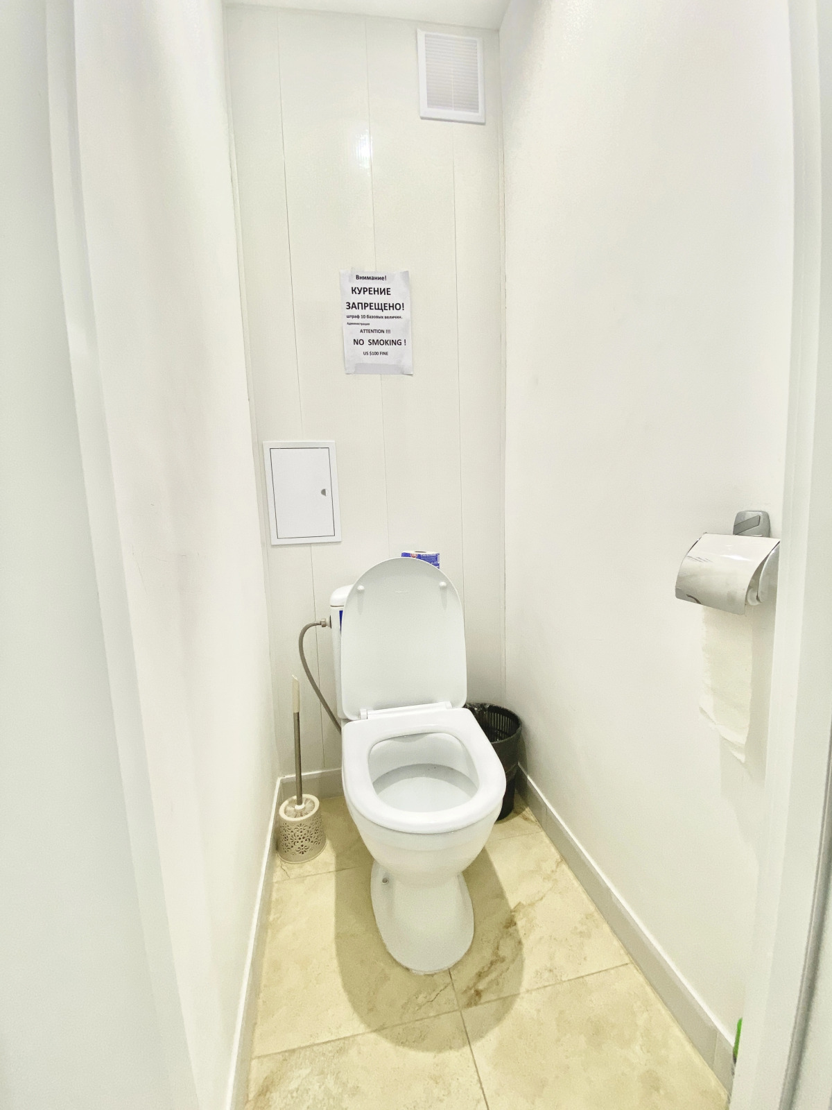 Гостевой дом UNO