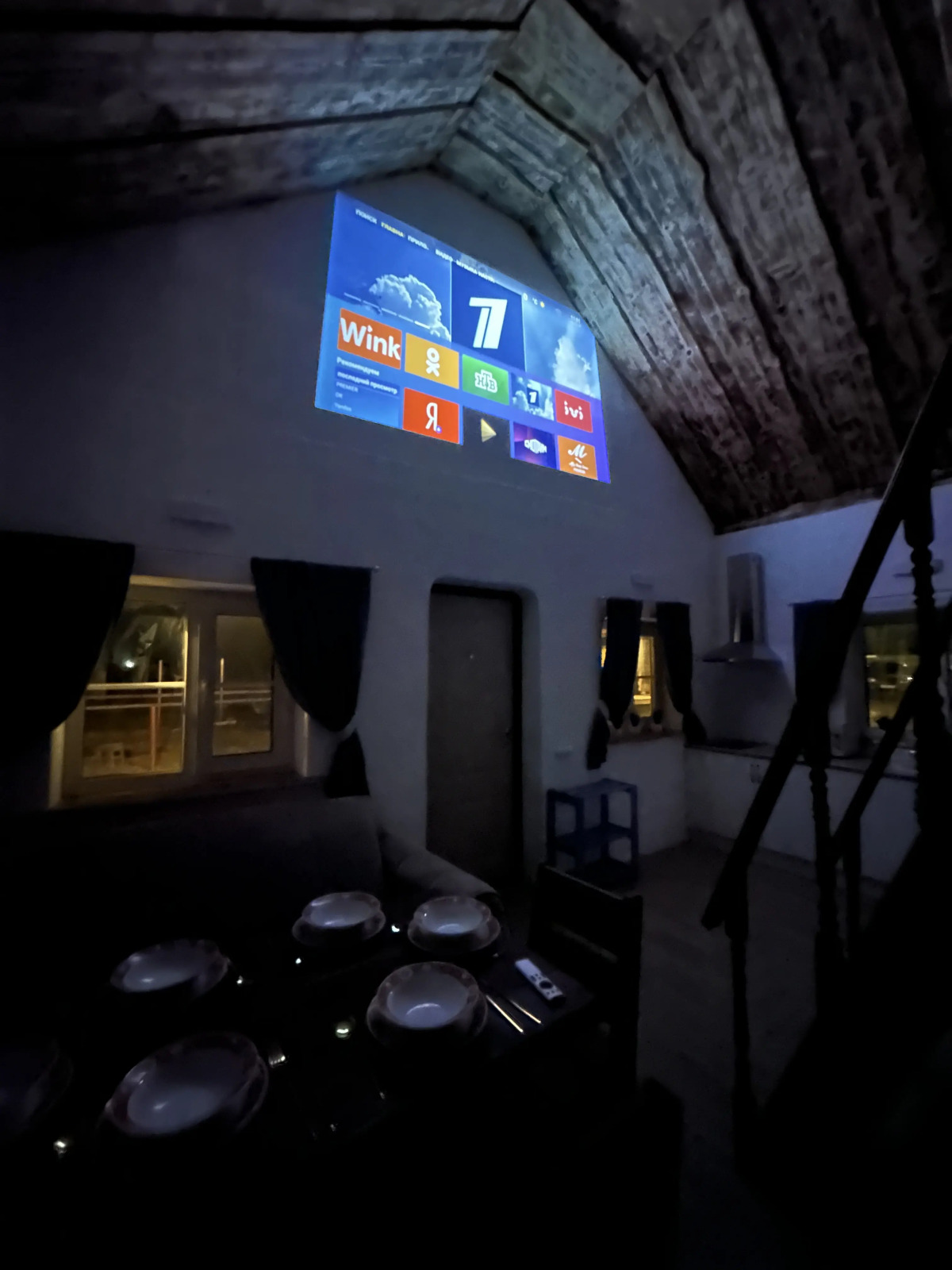 Частный дом в горах с чаном «Хамышки»