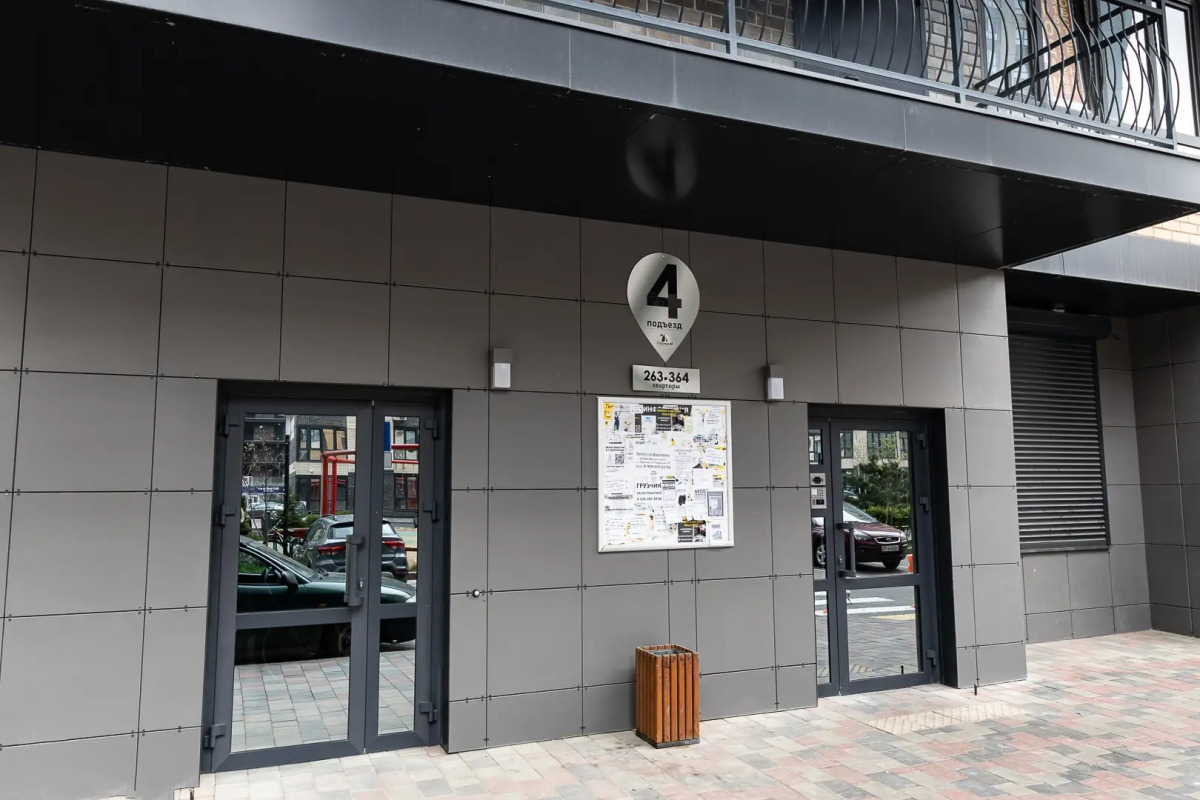 Апартаменты Классные в Комфортабельном Районе