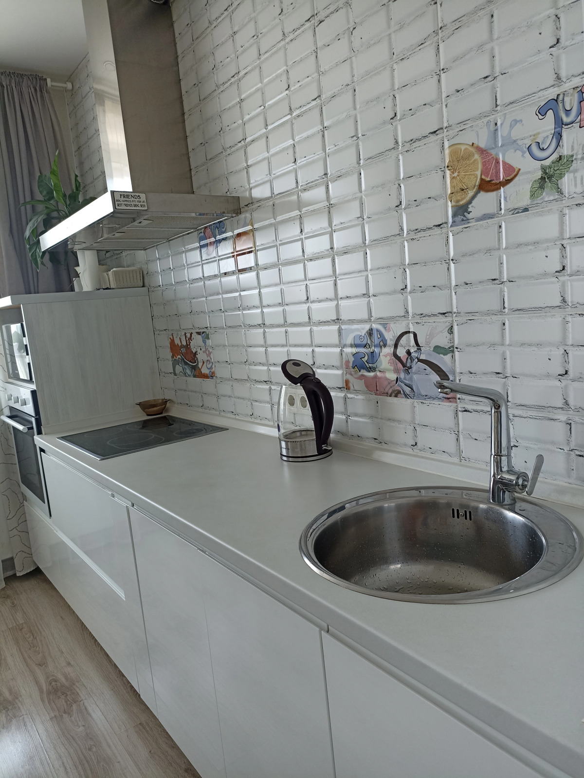 Апартаменты Одеяло&Подушка Казань Арена