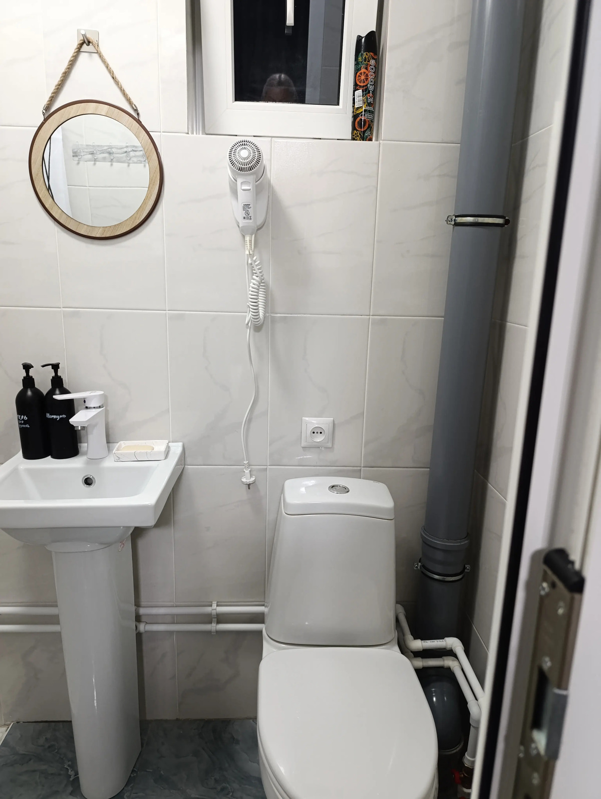 Гостевой дом Центральный