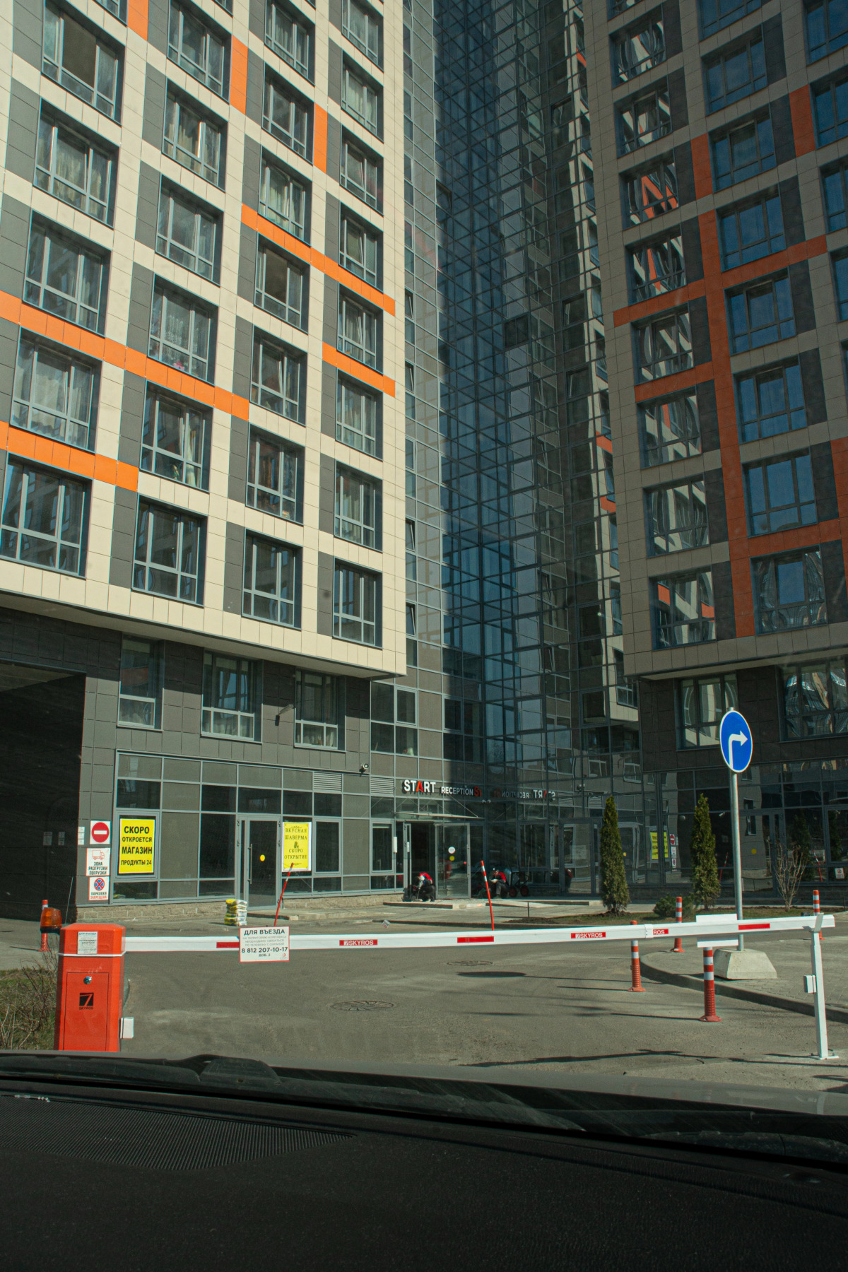 Апартаменты Четырехместные с кухней