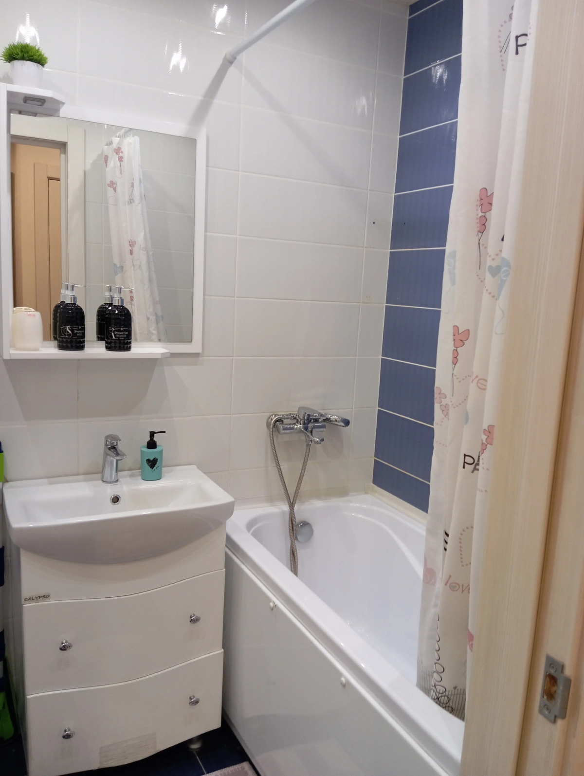 Квартира Твой Камчатский Дом Бриз