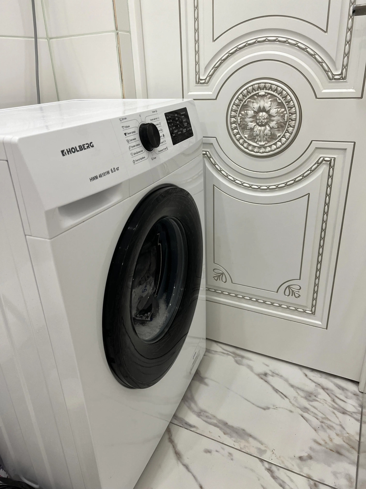 Апартаменты Бриз