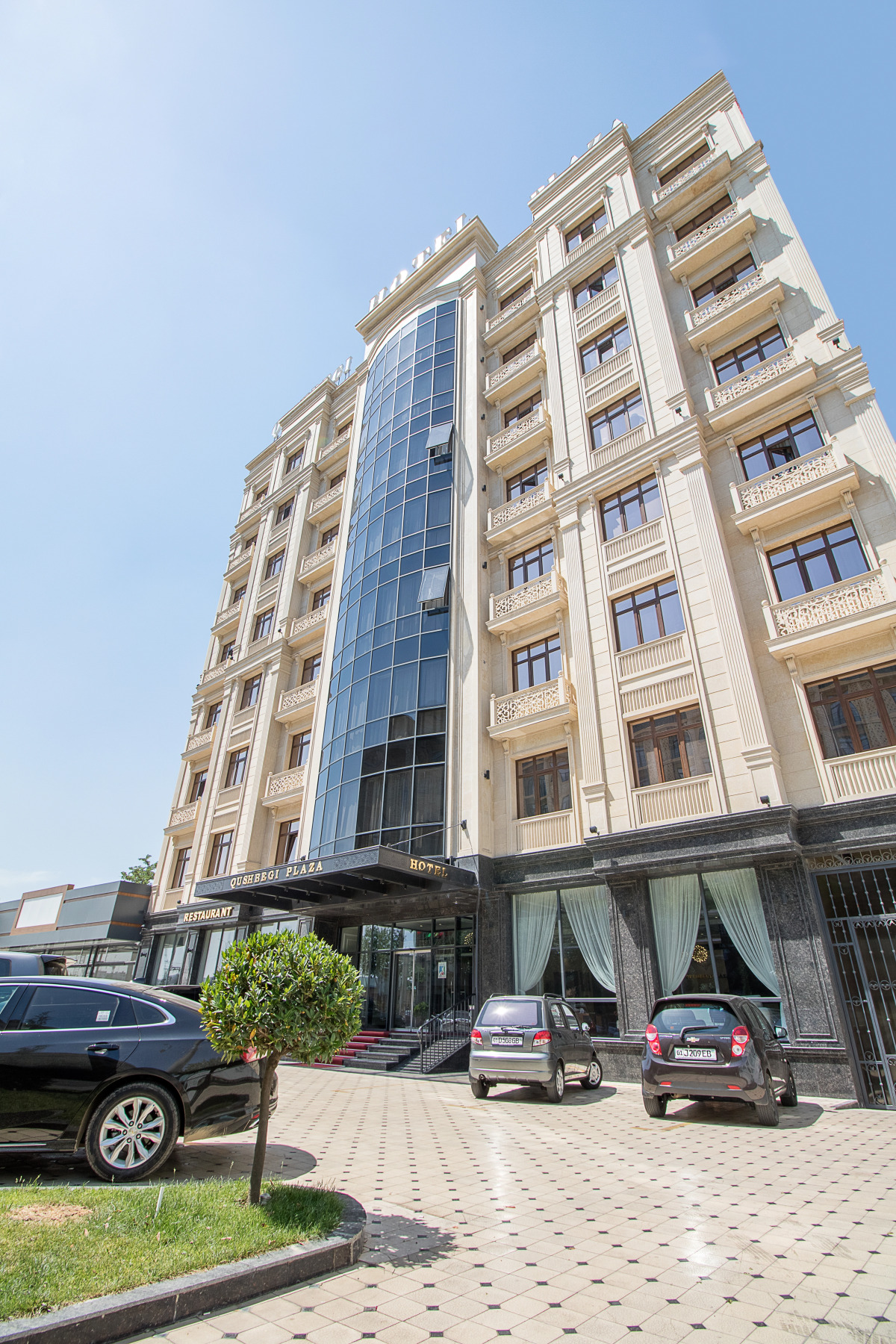 Отель Кушбеги Плаза