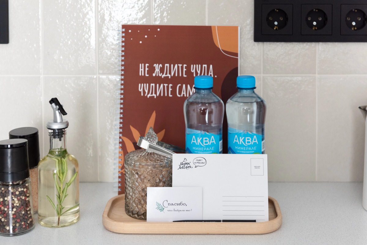 Квартира студия люкс