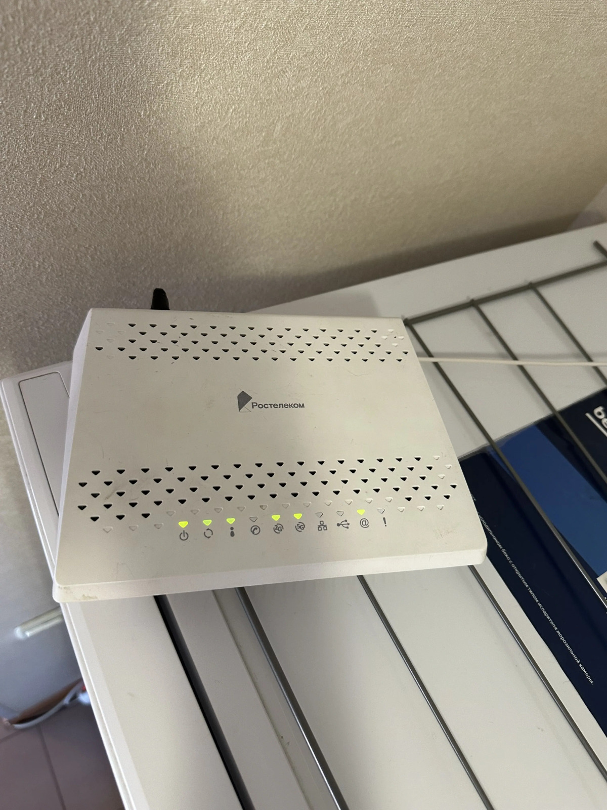 Апартаменты на Полярной 14