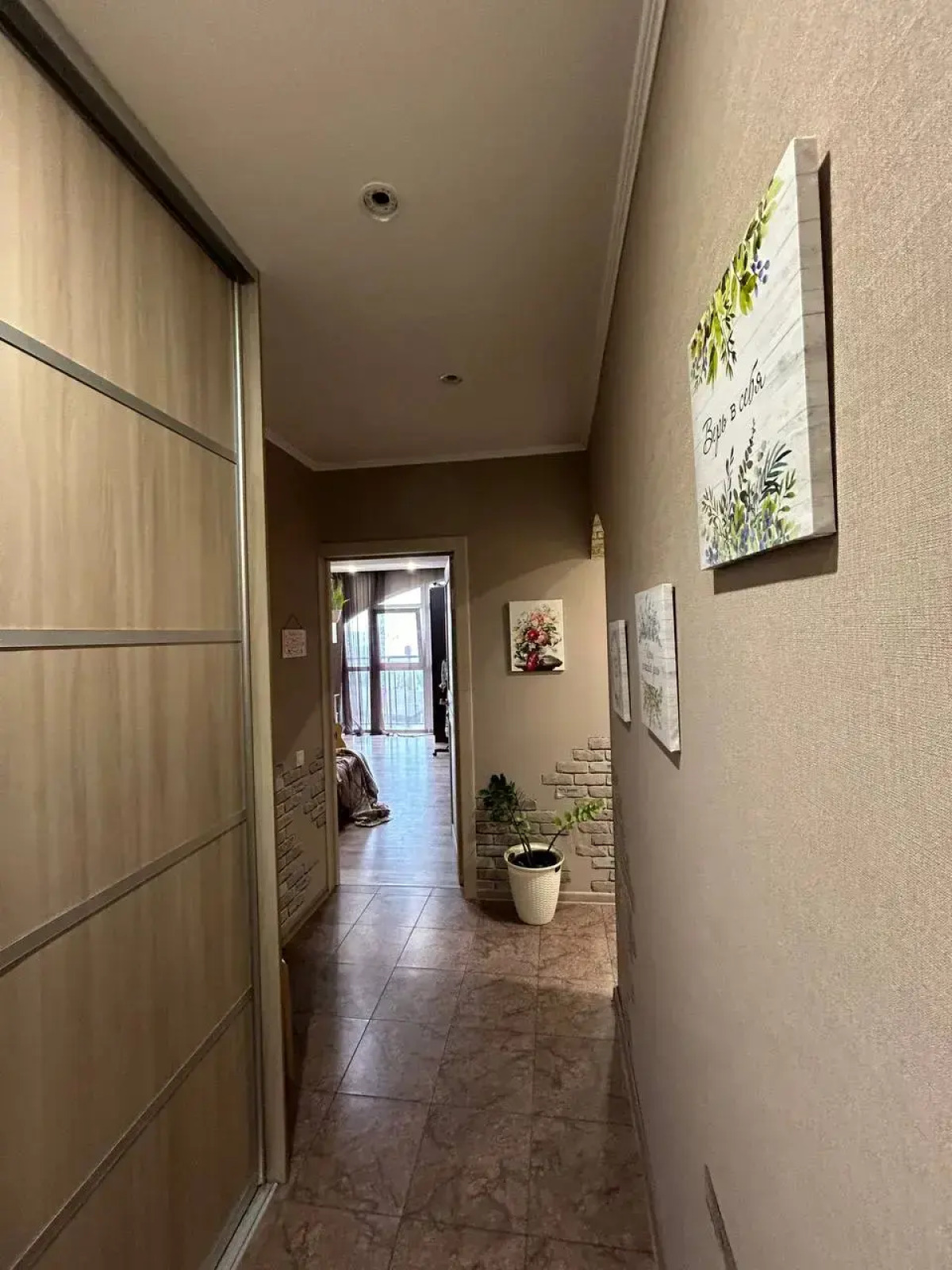 Квартира Пихтовый сад от Якамоз