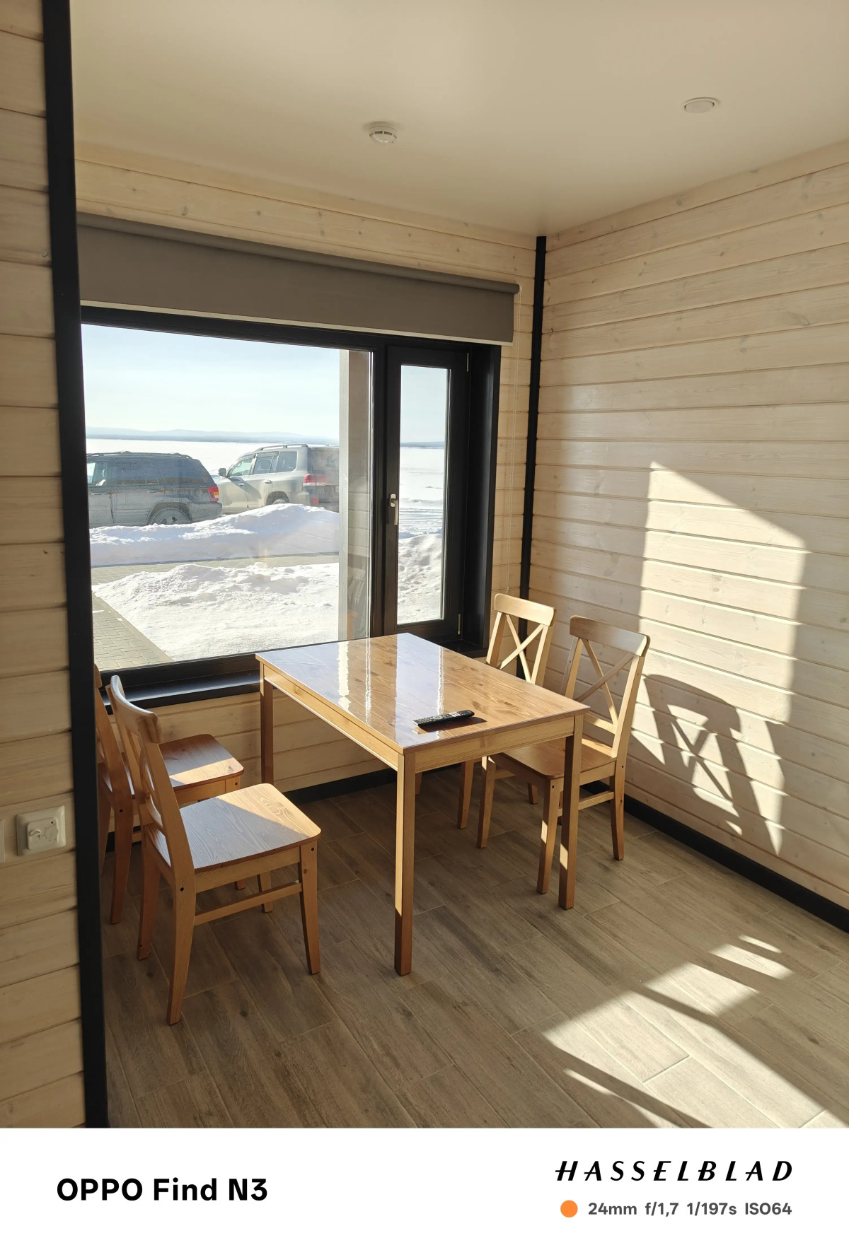 База отдыха Морская