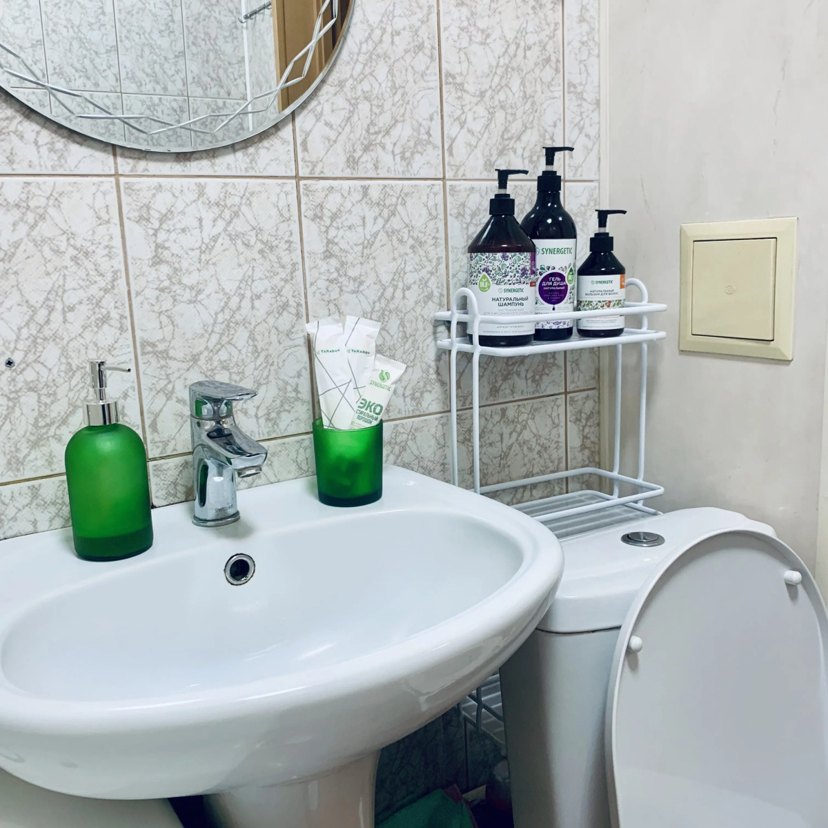 Квартира Однокомнатная на Самарской Возле Набережной