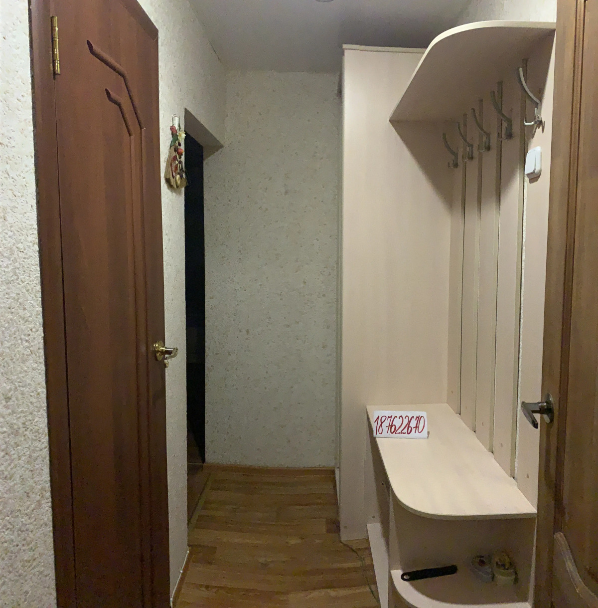 Апартаменты квартира в центре Тюмени