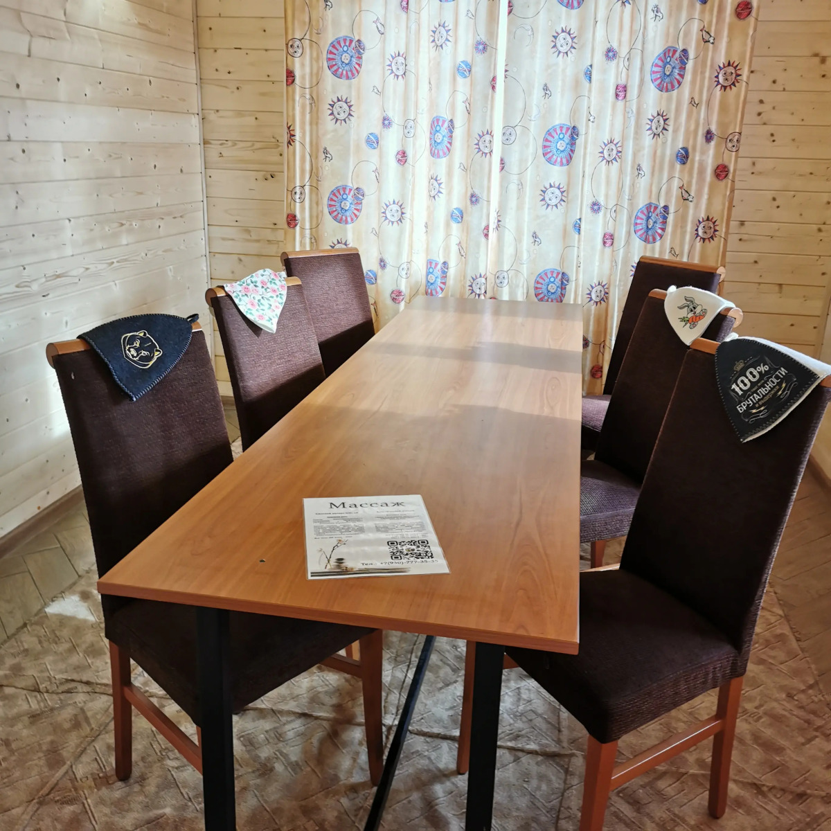 Гостевой дом Большой гостевой дом Ореховая роща