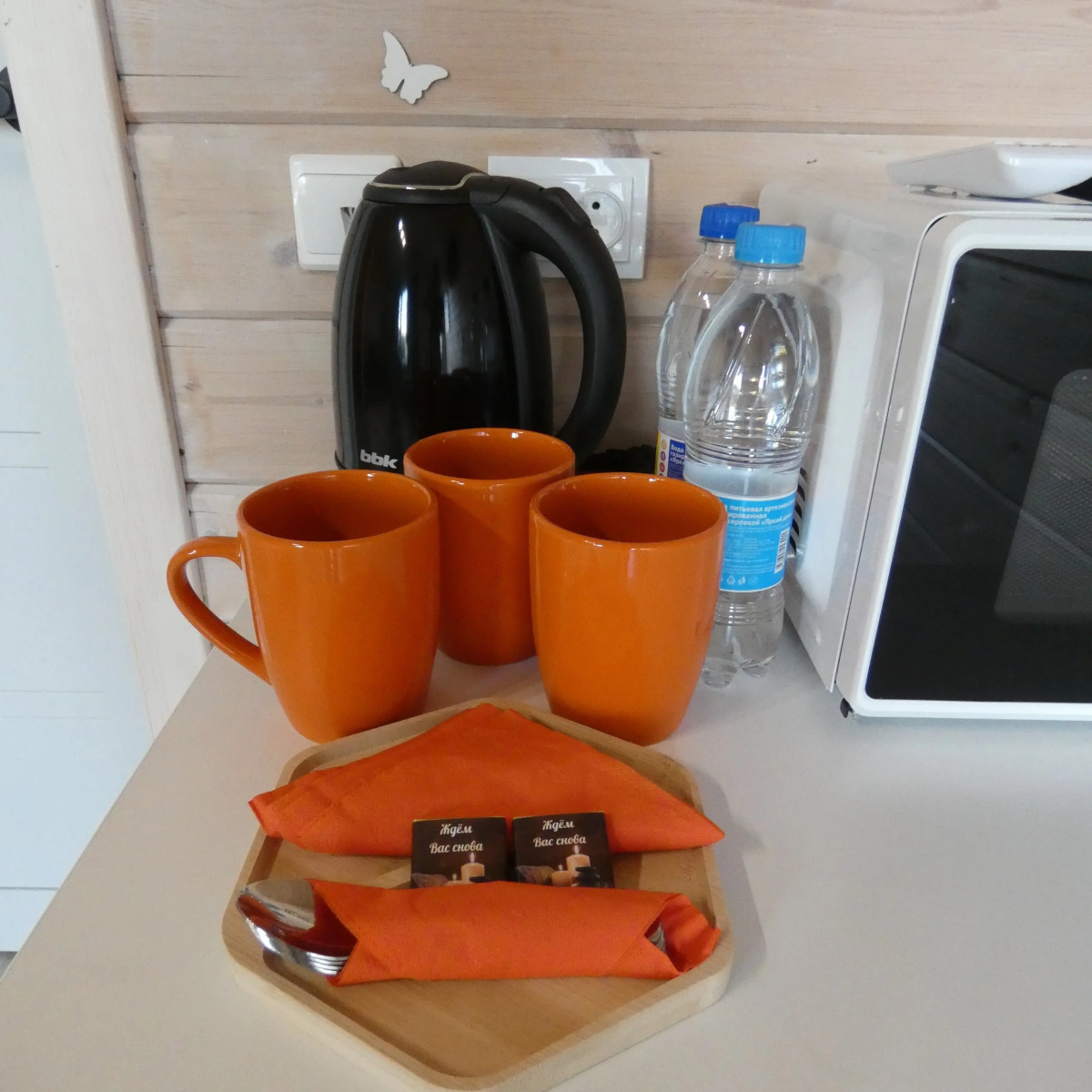 Частный Дом 7 с Отдельными Кроватями