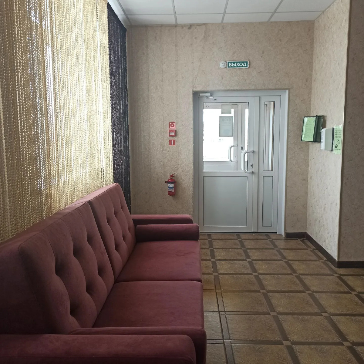 Мини-отель  «Д&А»