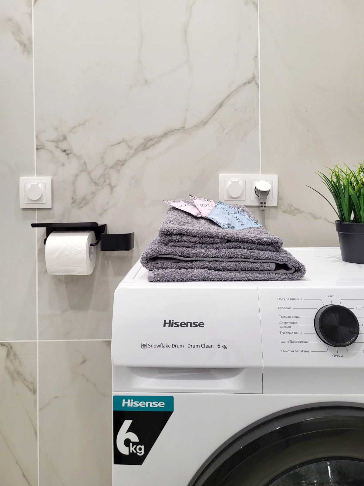 Апартаменты 4-местные Комфорт+