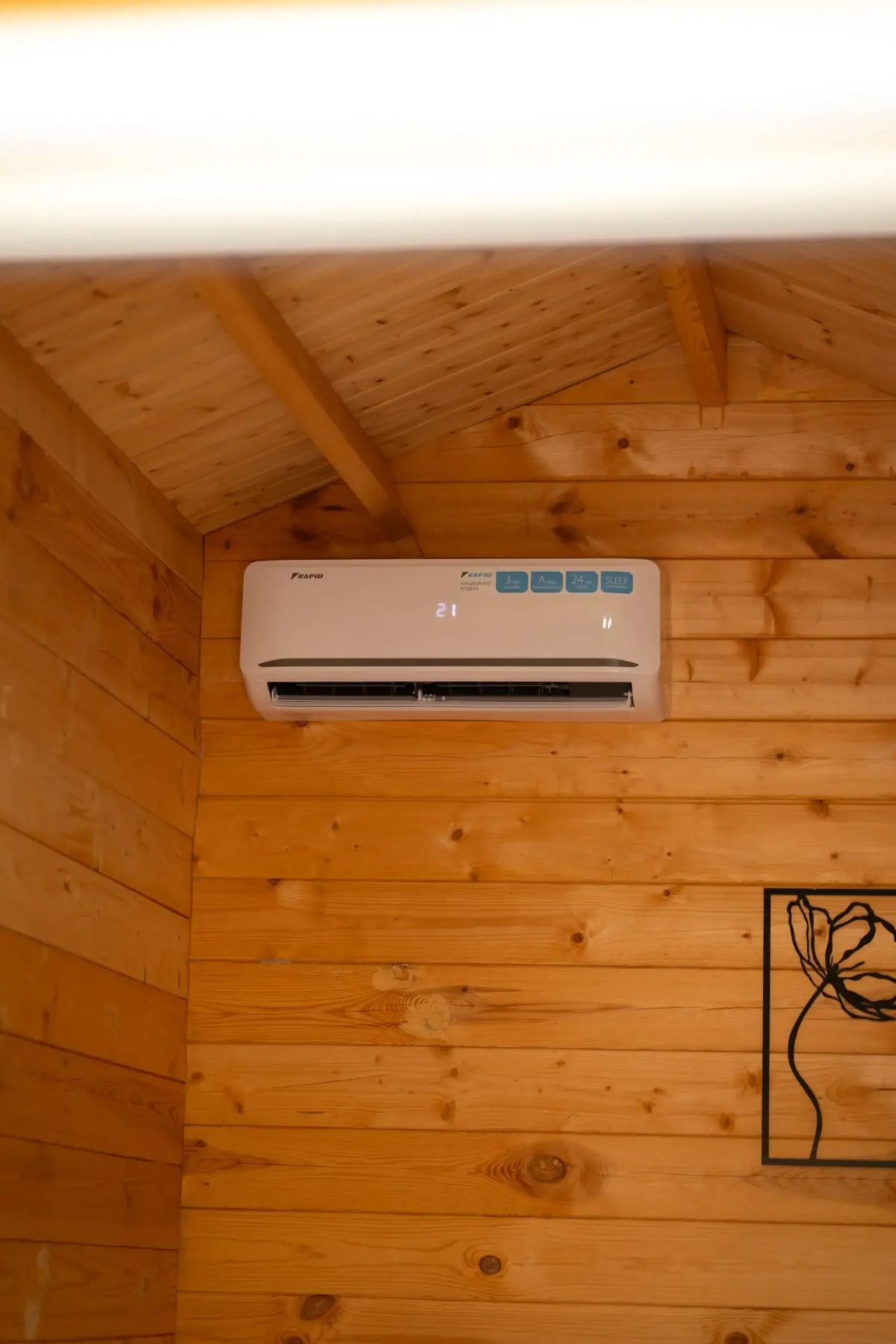 Гостевой дом ТЕПЛЫЕ НОЧИ